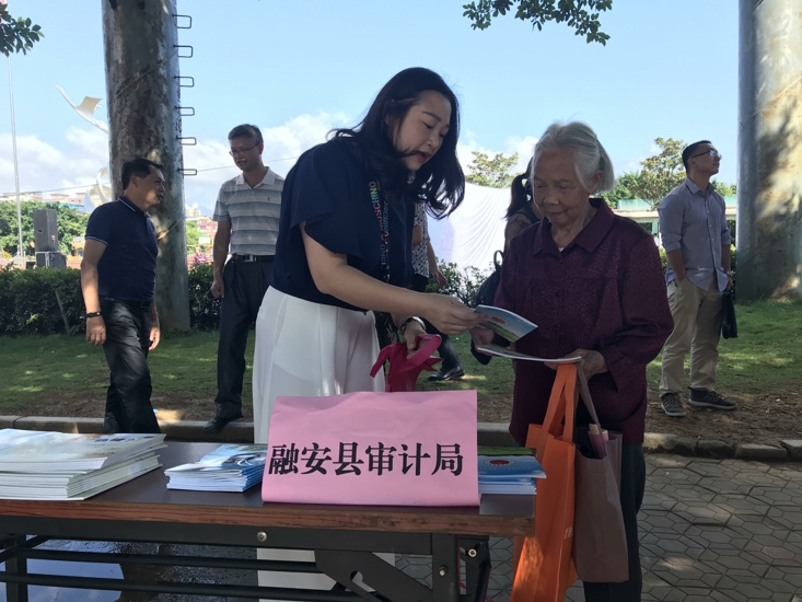安縣統(tǒng)計局人事任命推動統(tǒng)計事業(yè)邁向新高度
