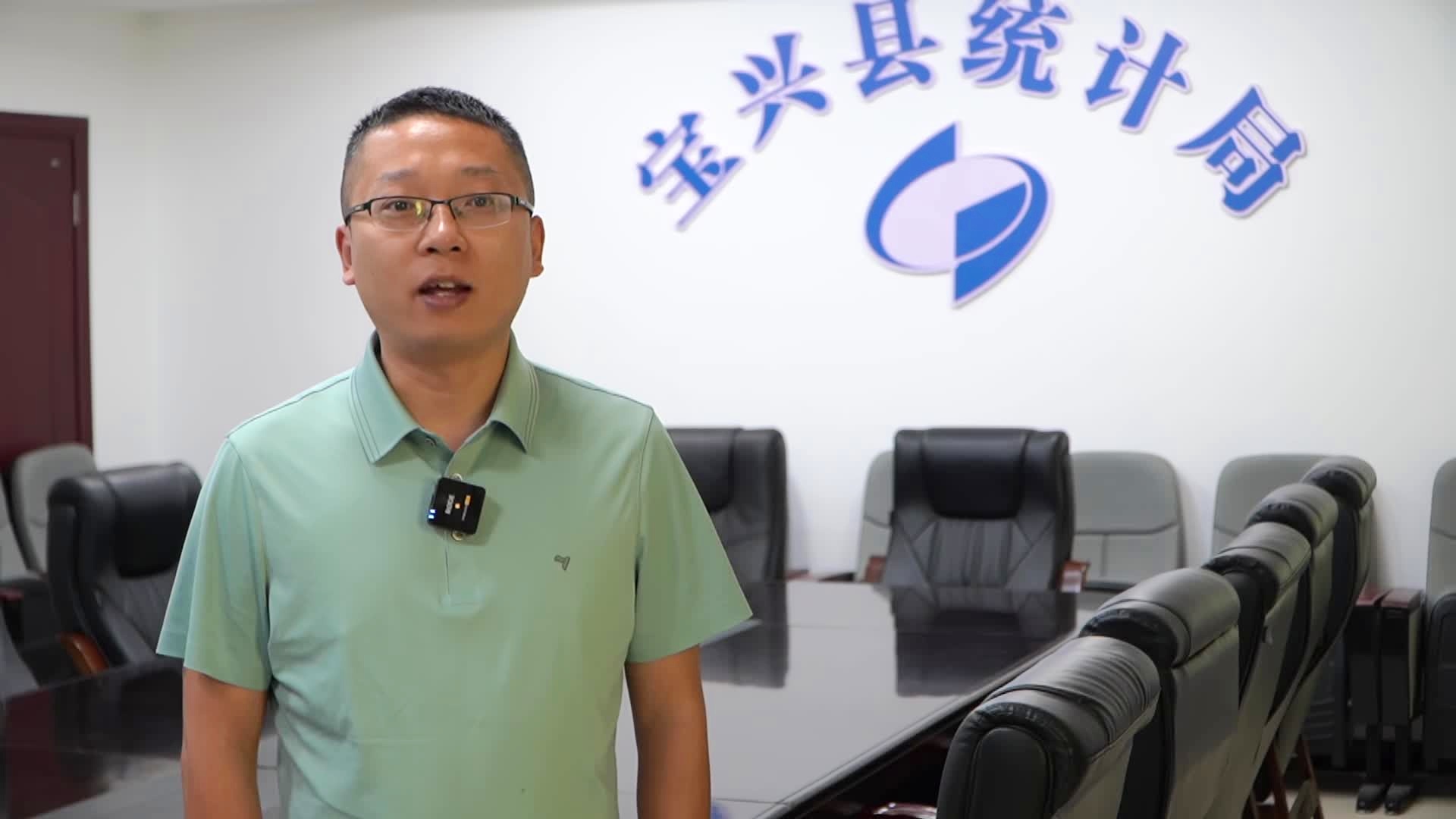 安縣統(tǒng)計局人事任命推動統(tǒng)計事業(yè)邁向新高度