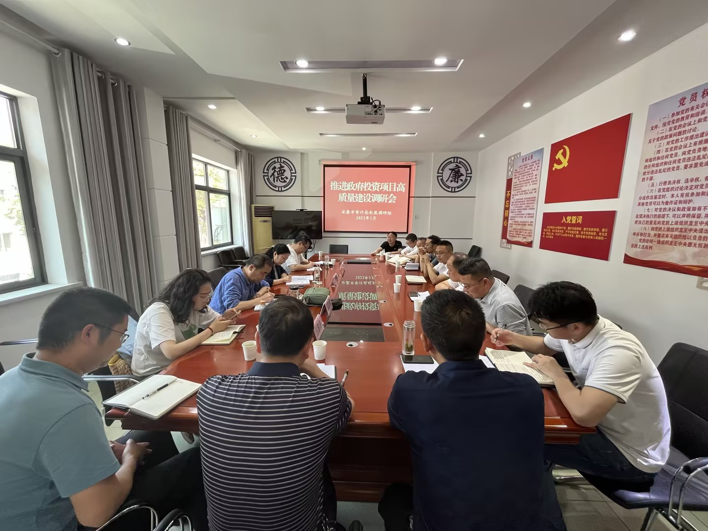 安康市審計局領(lǐng)導團隊全新亮相，未來工作展望與戰(zhàn)略部署