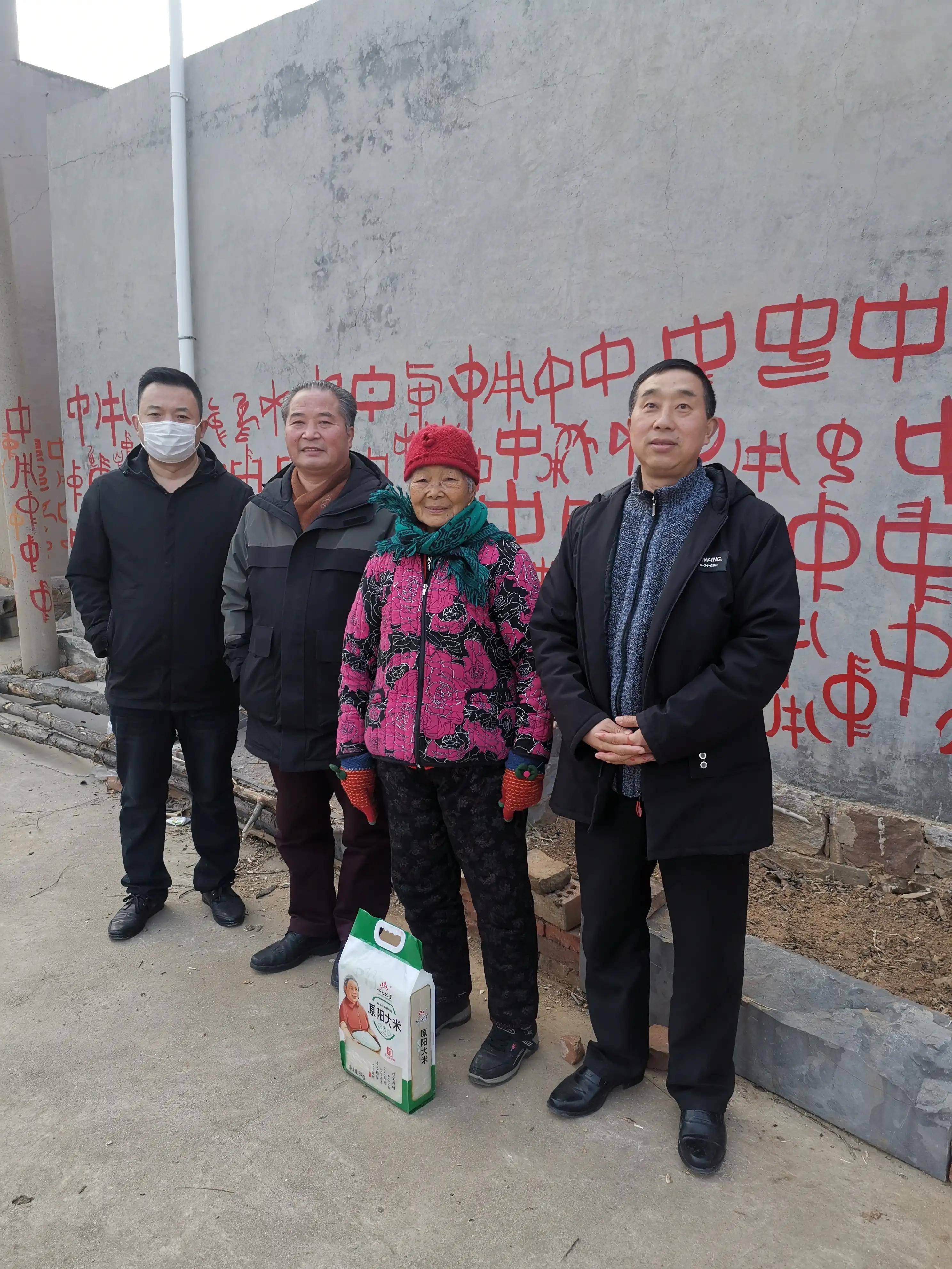 中鄧村最新發(fā)展動(dòng)態(tài)，發(fā)展與變革的脈搏