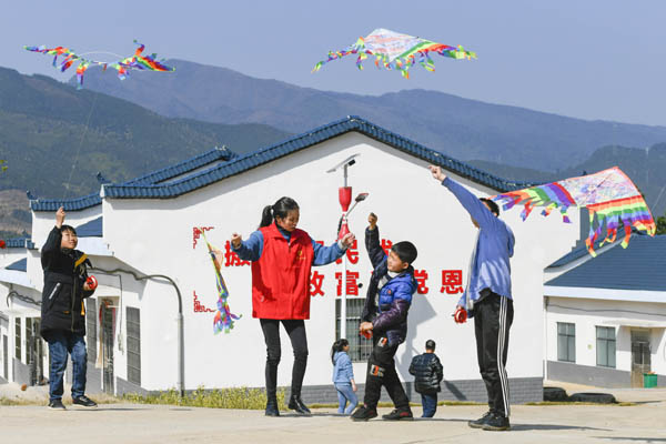 橫嶺瑤族鄉(xiāng)新聞速遞，最新報道匯總