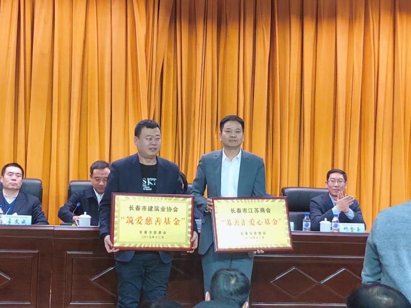 九臺市醫(yī)療保障局未來發(fā)展規(guī)劃揭秘