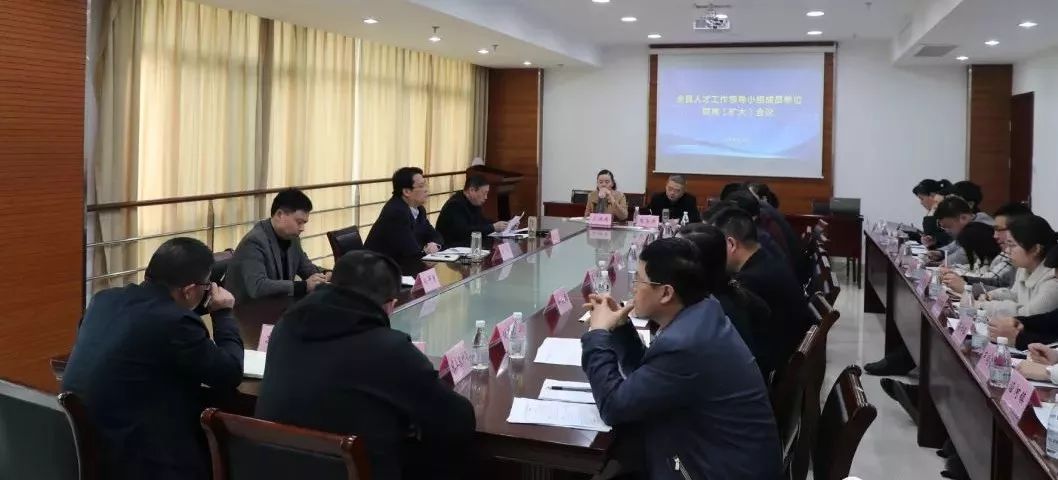 阜寧縣科技局最新招聘信息與職位全面解析