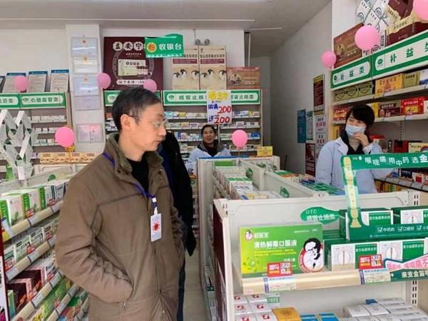樂山市安全生產(chǎn)監(jiān)督管理局最新項(xiàng)目進(jìn)展報(bào)告概覽