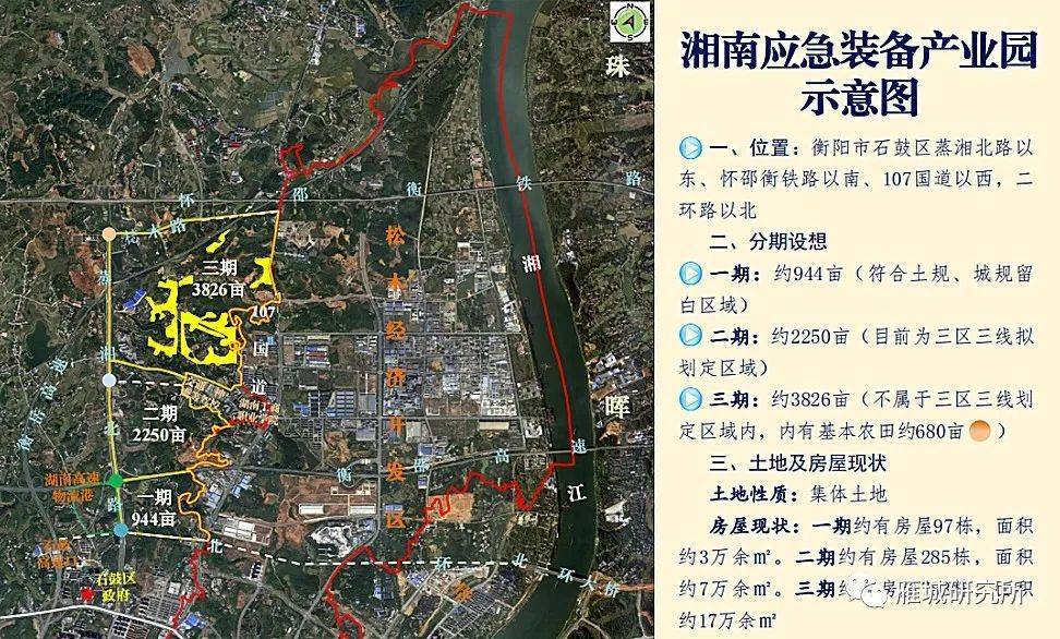 石峰區(qū)體育館發(fā)展規(guī)劃，現(xiàn)代化體育綜合體引領(lǐng)城市新活力