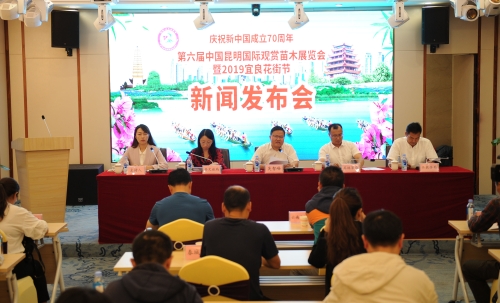 宜良縣水利局推動水利建設(shè)高質(zhì)量發(fā)展，最新動態(tài)報道