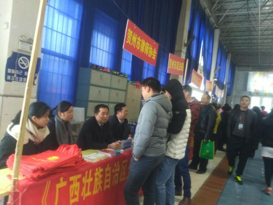 賀州市交通局最新招聘概覽
