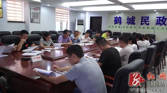 鶴城區(qū)民政局最新新聞深度解讀