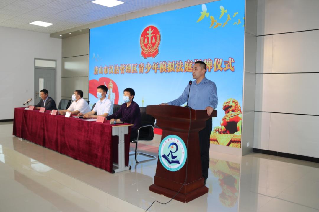 漢沽區(qū)自然資源和規(guī)劃局發(fā)布最新消息