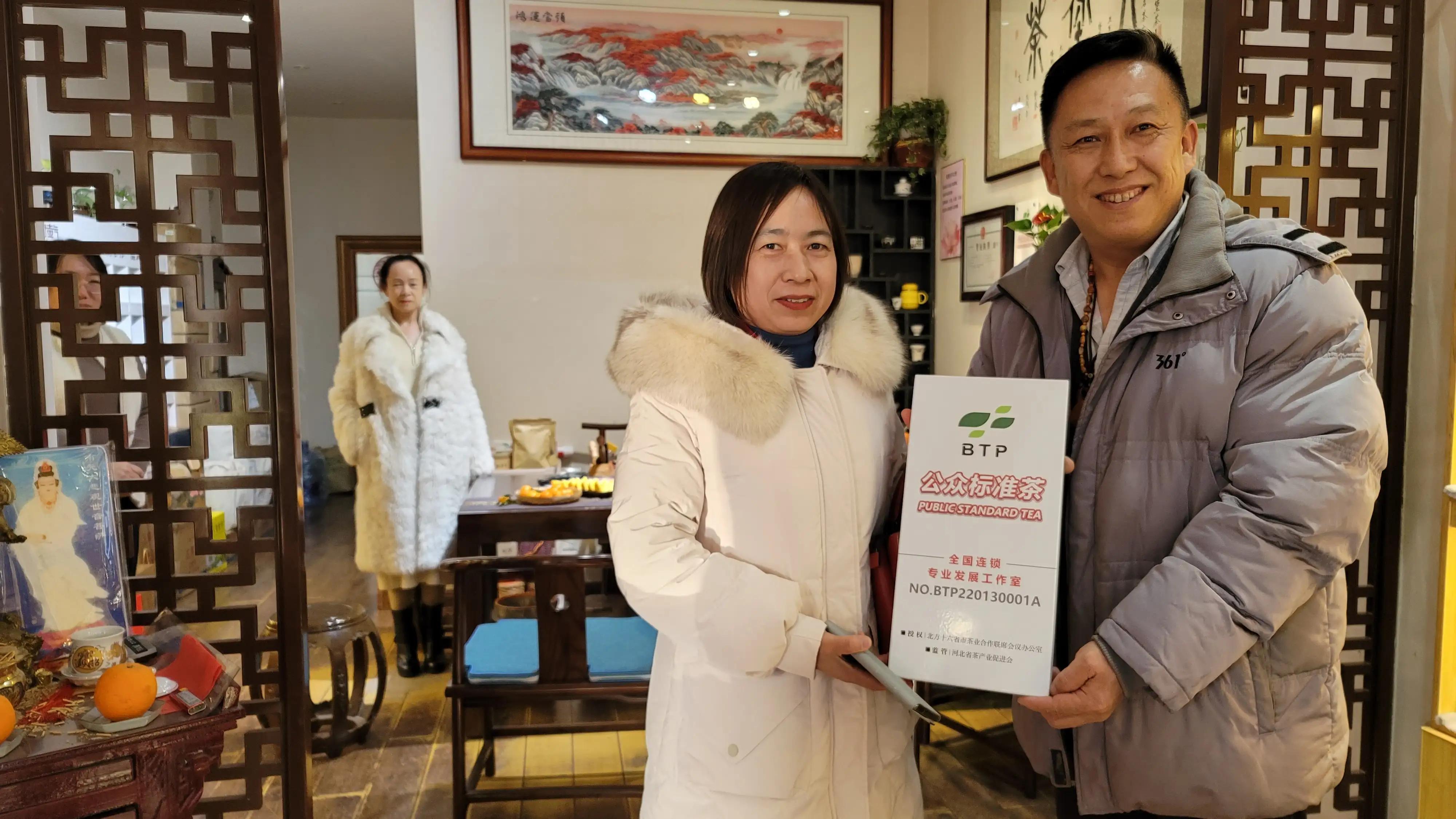 唐山市經(jīng)濟委員會最新發(fā)展規(guī)劃概覽