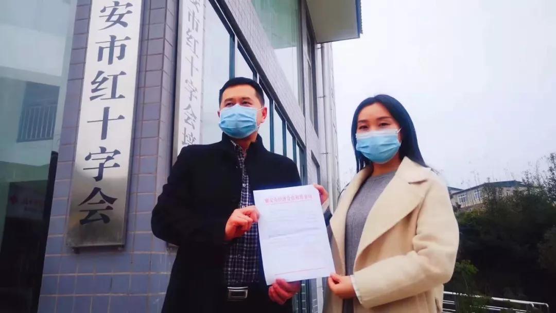 雅安市外事辦公室最新動態(tài)報道