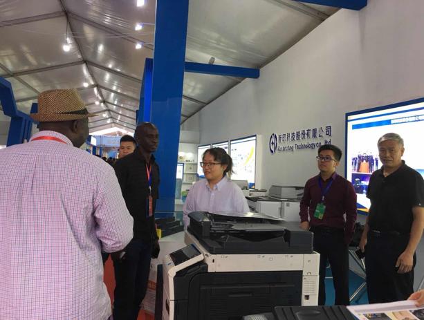 新化縣科技局領(lǐng)導團隊新貌與前瞻領(lǐng)導展望