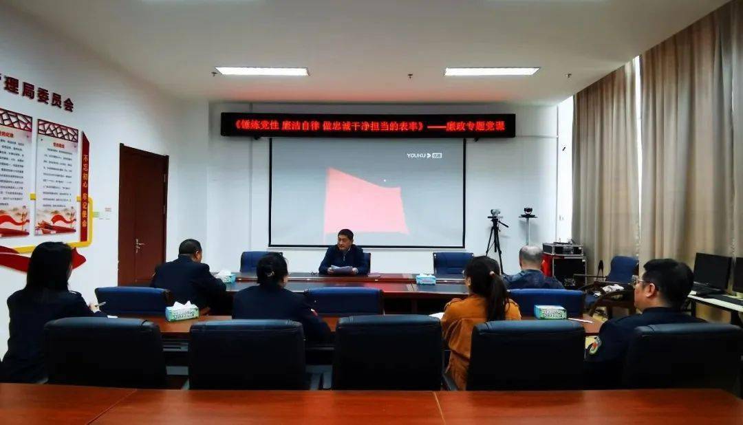 臨澤縣應(yīng)急管理局領(lǐng)導團隊全新亮相，職責一覽表
