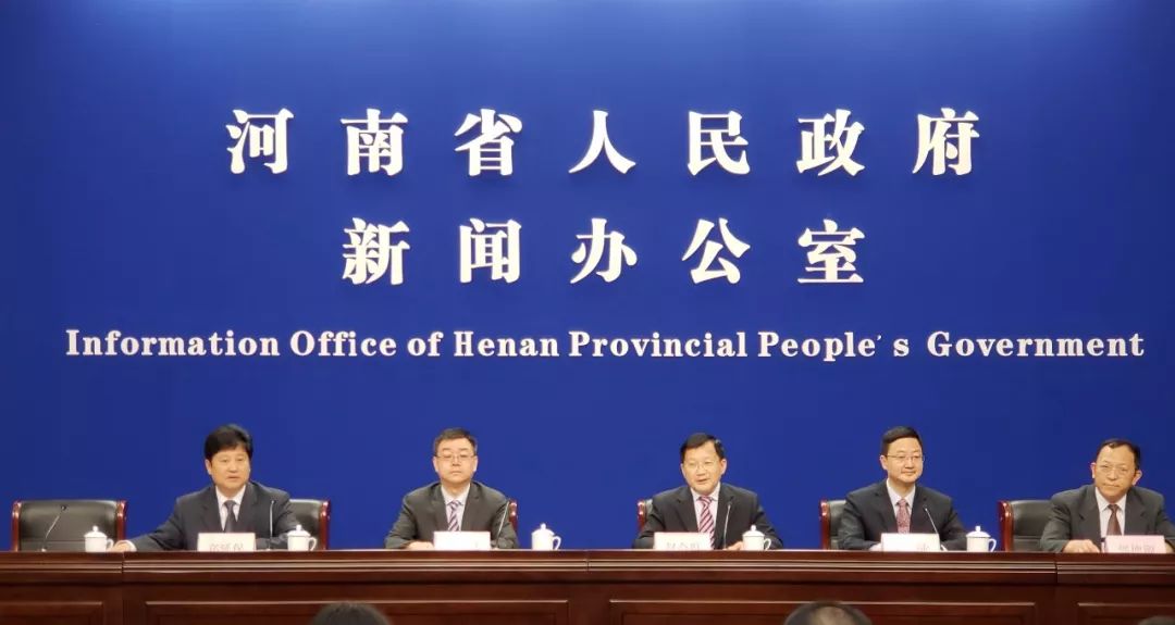 口家村民委員會(huì)最新交通新聞概況