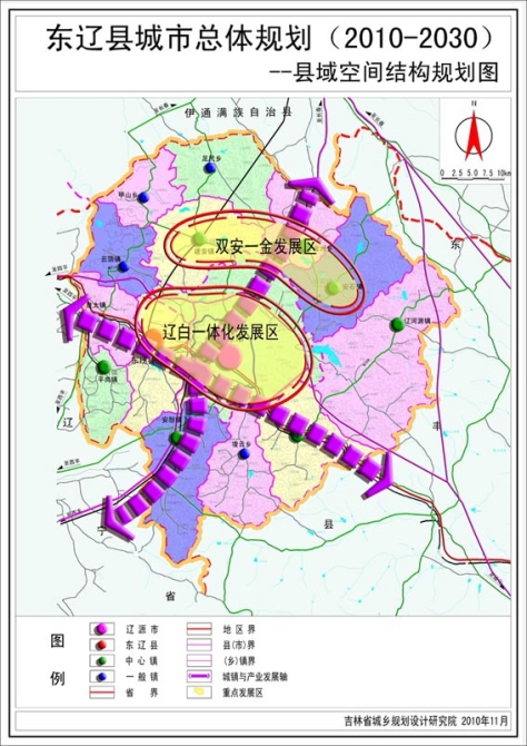 東遼縣財政局發(fā)展規(guī)劃，構(gòu)建現(xiàn)代化財政體系，推動縣域經(jīng)濟高質(zhì)量發(fā)展新篇章