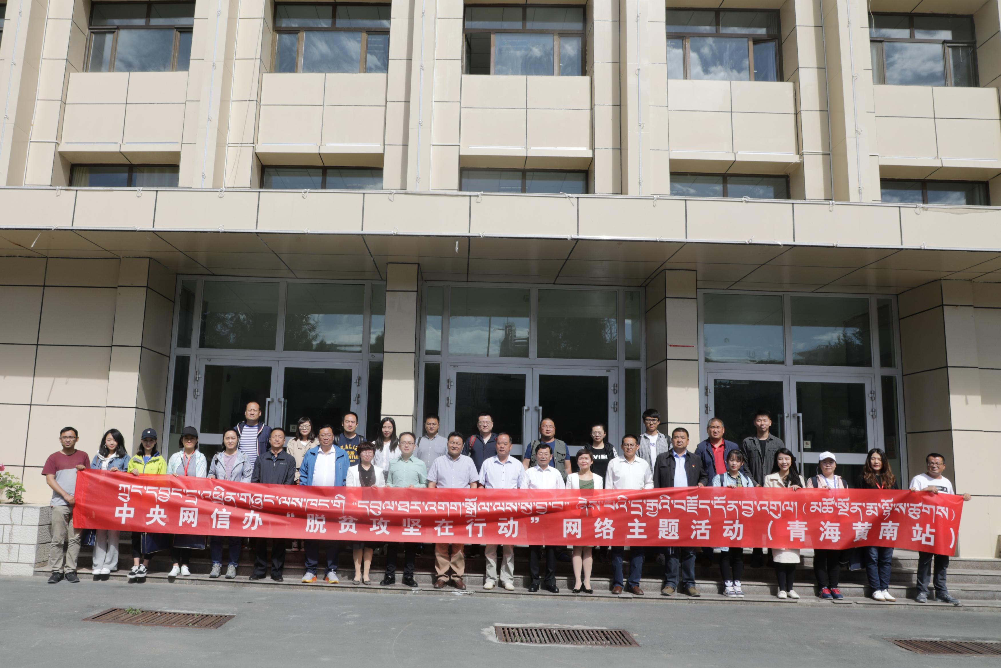 甘南藏族自治州市邮政局推动地方邮政事业高质量发展新动向