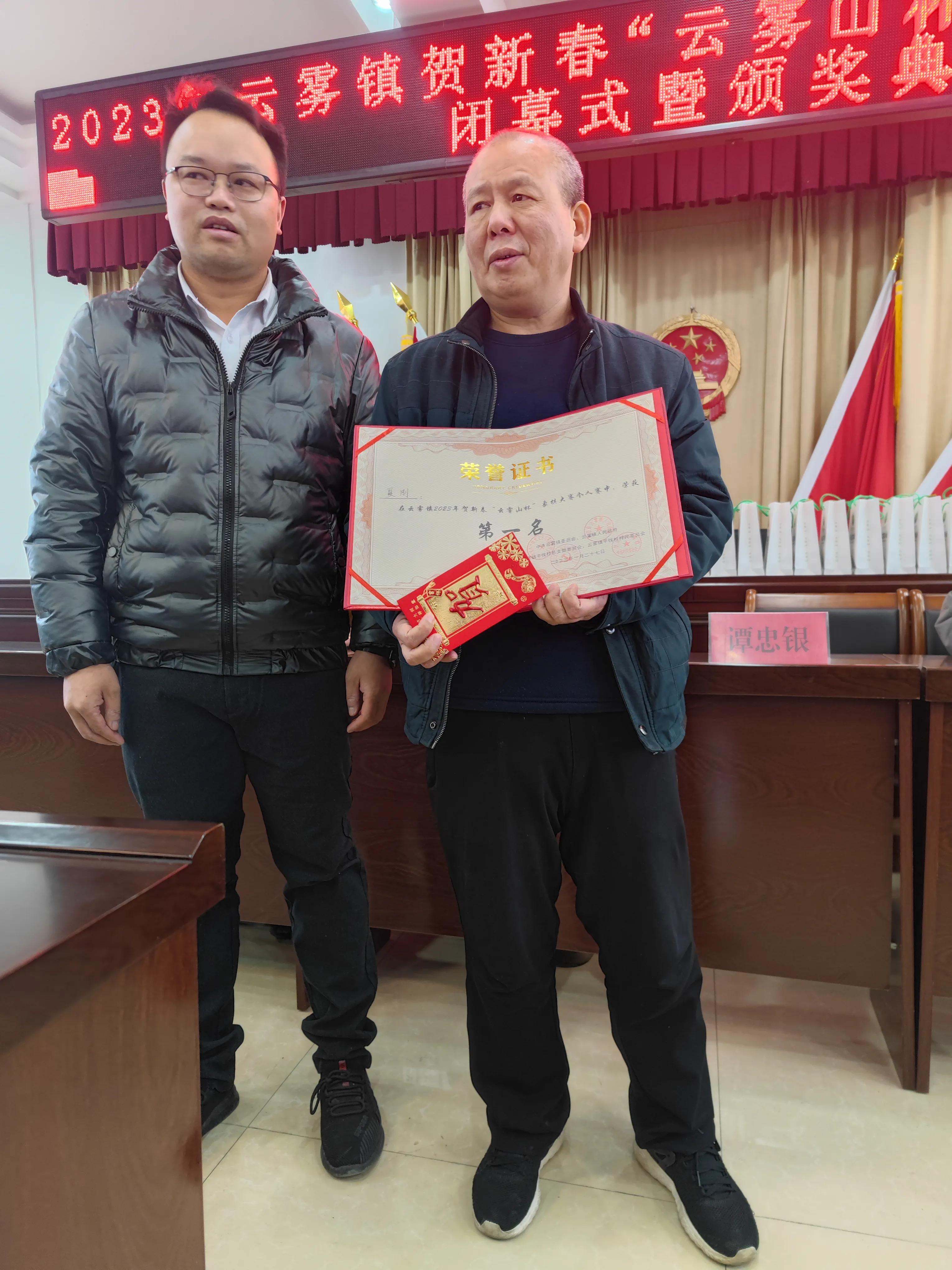 象棋鎮(zhèn)最新新聞速遞
