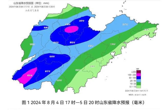 興隆場(chǎng)鎮(zhèn)最新天氣預(yù)報(bào)概覽