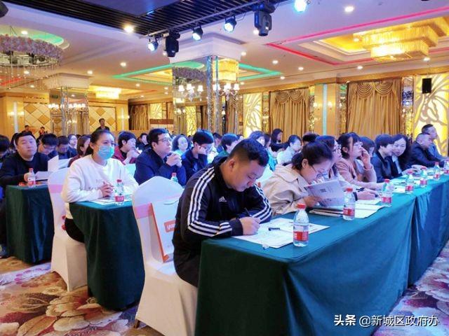 新城區(qū)康復事業(yè)單位人事任命，塑造康復事業(yè)嶄新未來