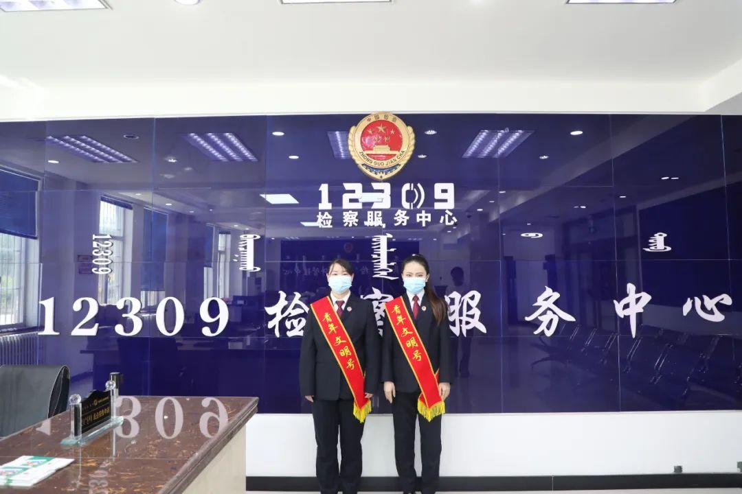 突泉縣教育局人事任命重塑教育版圖，引領(lǐng)未來教育之光啟航