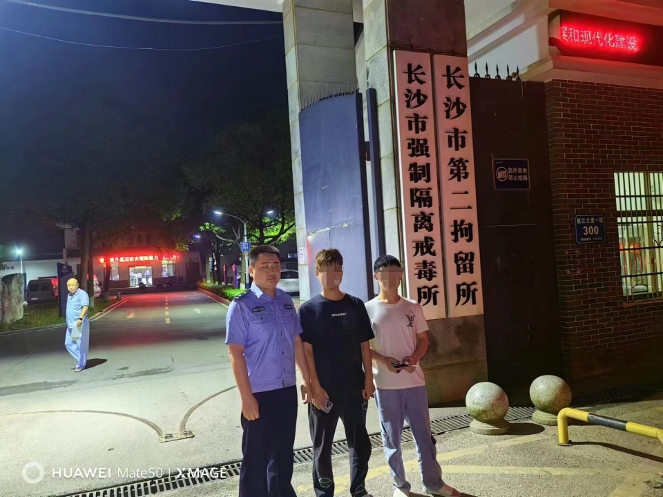 艾友街道交通新聞更新