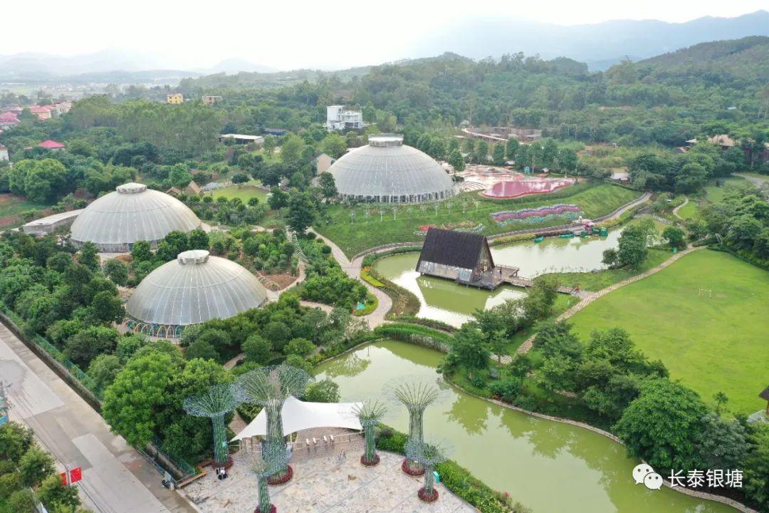 山地智能农场，建设与发展潜力的探索