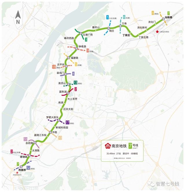 南京地铁7号线全线通车，城市脉络再延伸