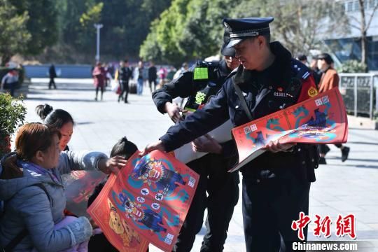 驻站小民警在警察节展现逆风翻盘的力量与智慧