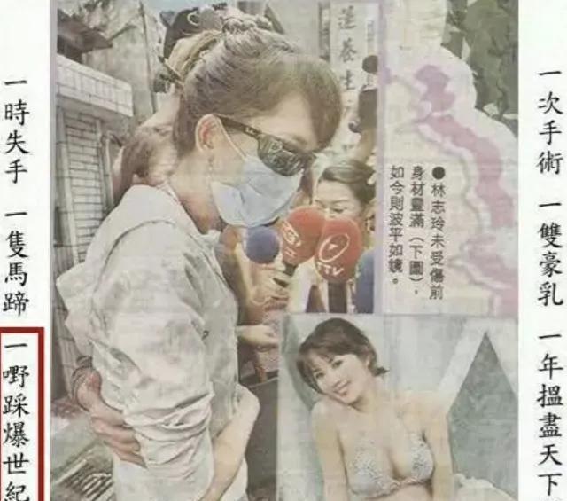 林允辟谣怀孕生子传闻，纯属造谣