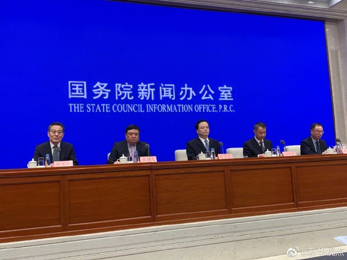 五大国有银行重塑内部治理结构，撤销监事会，深度变革启动