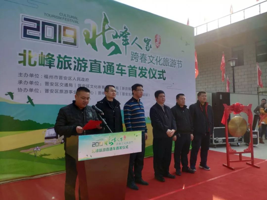 北岭乡交通迈向现代化新篇章，最新交通新闻揭秘发展动态