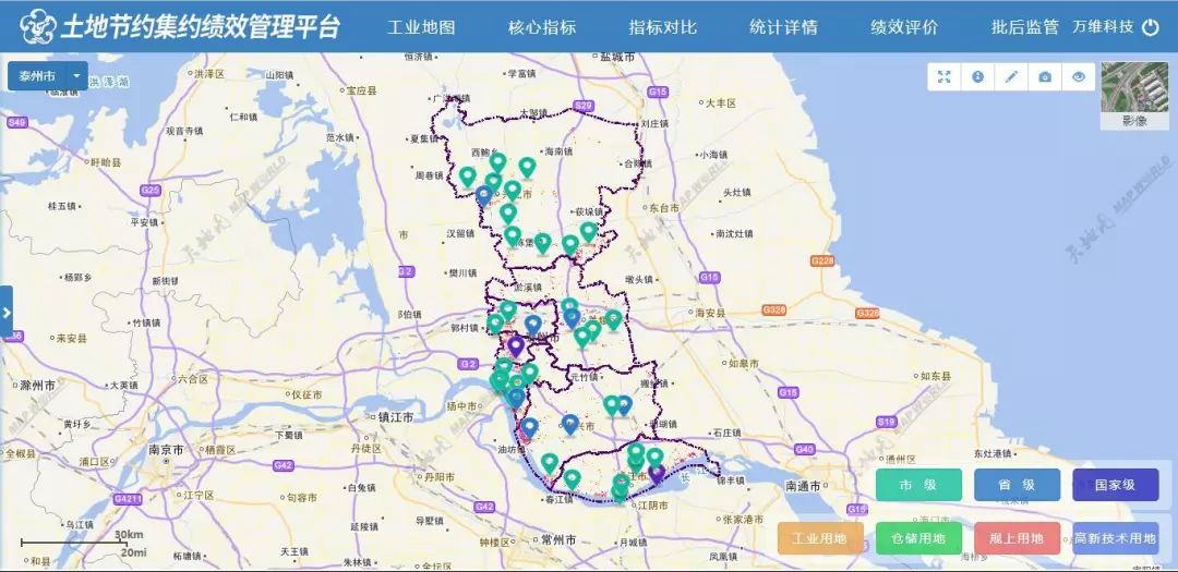 石峰区自然资源和规划局领导团队最新概述