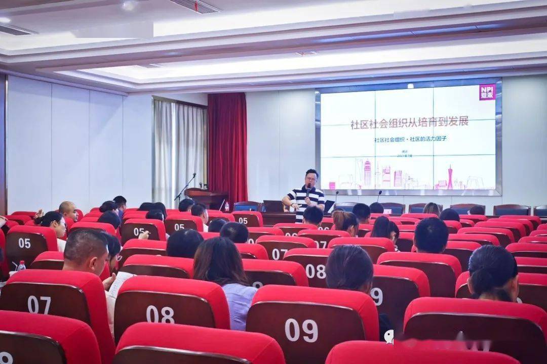 逊克县民政局最新发展规划概览