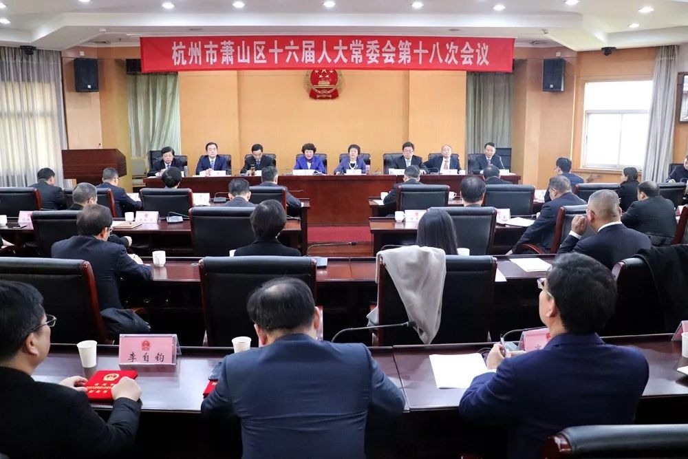 墨江哈尼族自治县康复事业单位人事任命动态更新