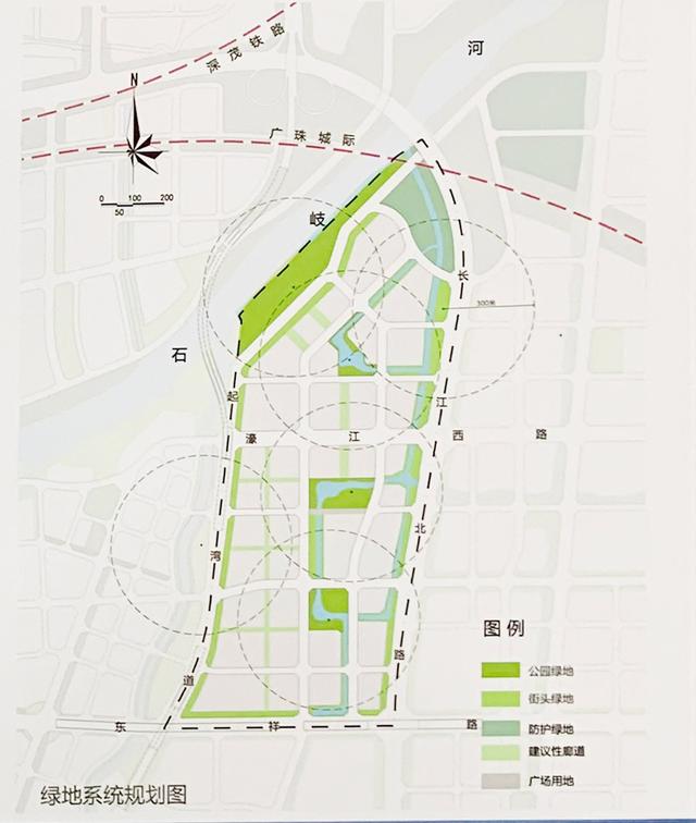 康华社区全新发展规划揭秘